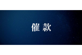 天天催收最新消息:揭秘催收行业动态与趋势 天天催收最新消息:揭秘催收行业动态与趋势